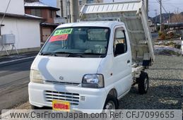 suzuki-carry-truck-1999-5647-car_dbd841b8-674c-49e1-92c9-33bb2ec4dcd1