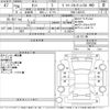 daihatsu tanto 2014 -DAIHATSU--Tanto LA610S-0033258---DAIHATSU--Tanto LA610S-0033258- image 3