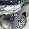 honda n-wgn 2016 -HONDA--N WGN DBA-JH2--JH2-2102190---HONDA--N WGN DBA-JH2--JH2-2102190- image 12