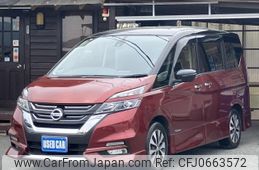 nissan serena 2017 quick_quick_DAA-GFC27_GFC27-043112