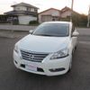 nissan sylphy 2015 RAO-12132 image 7