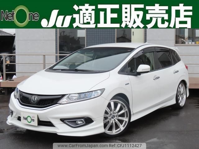 honda jade 2015 quick_quick_DAA-FR4_FR4-1002032 image 1