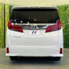 toyota alphard 2022 -TOYOTA--Alphard 3BA-AGH30W--AGH30-0421138---TOYOTA--Alphard 3BA-AGH30W--AGH30-0421138- image 15