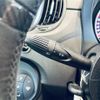 fiat fiat-others 2021 CFJ1641468 image 5