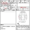 toyota ractis 2013 CFJ1852868 image 17