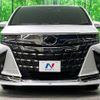 toyota alphard 2023 quick_quick_AAHH40W_AAHH40-0003323 image 17