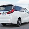 toyota alphard 2021 -TOYOTA--Alphard 6AA-AYH30W--AYH30-0129607---TOYOTA--Alphard 6AA-AYH30W--AYH30-0129607- image 5