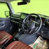 suzuki jimny 2023 -SUZUKI--Jimny 3BA-JB64W--JB64W-294961---SUZUKI--Jimny 3BA-JB64W--JB64W-294961- image 15