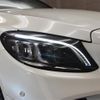 mercedes-benz c-class 2018 -MERCEDES-BENZ--Benz C Class DAA-205077--WDD2050772R429373---MERCEDES-BENZ--Benz C Class DAA-205077--WDD2050772R429373- image 7