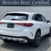 mercedes-benz glc-class 2024 CFJ1586986 image 2