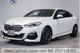 bmw 2-series 2021 -BMW--BMW 2 Series 3DA-7M20--WBA32AM0107G66931---BMW--BMW 2 Series 3DA-7M20--WBA32AM0107G66931-