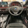 bmw 3-series 2017 -BMW 【横浜 365ﾓ 36】--BMW 3 Series DLA-8E20--WBA8E12030K794419---BMW 【横浜 365ﾓ 36】--BMW 3 Series DLA-8E20--WBA8E12030K794419- image 15