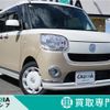 daihatsu move-canbus 2018 -DAIHATSU--Move Canbus 5BA-LA800S--LA800S-0147479---DAIHATSU--Move Canbus 5BA-LA800S--LA800S-0147479- image 1