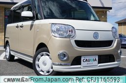 daihatsu move-canbus 2018 -DAIHATSU--Move Canbus 5BA-LA800S--LA800S-0147479---DAIHATSU--Move Canbus 5BA-LA800S--LA800S-0147479-