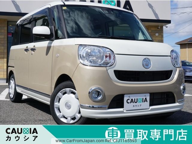 daihatsu move-canbus 2018 -DAIHATSU--Move Canbus 5BA-LA800S--LA800S-0147479---DAIHATSU--Move Canbus 5BA-LA800S--LA800S-0147479- image 1