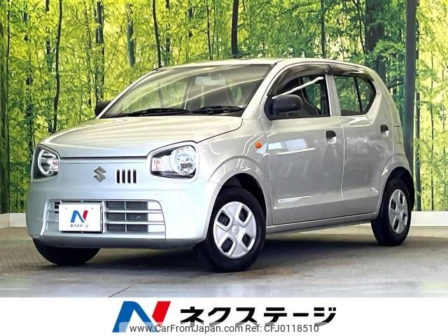 suzuki alto 2020 -SUZUKI--Alto DBA-HA36S--HA36S-123240---SUZUKI--Alto DBA-HA36S--HA36S-123240- image 1