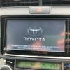 toyota corolla-axio 2014 -TOYOTA--Corolla Axio DAA-NKE165--NKE165-7076169---TOYOTA--Corolla Axio DAA-NKE165--NKE165-7076169- image 16