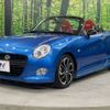 daihatsu copen 2016 -DAIHATSU--Copen DBA-LA400K--LA400K-0018913---DAIHATSU--Copen DBA-LA400K--LA400K-0018913- image 14