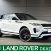 land-rover range-rover 2020 -ROVER--Range Rover 3DA-LZ2NA--SALZA2AN2LH110122---ROVER--Range Rover 3DA-LZ2NA--SALZA2AN2LH110122- image 1