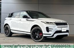 land-rover range-rover 2020 -ROVER--Range Rover 3DA-LZ2NA--SALZA2AN2LH110122---ROVER--Range Rover 3DA-LZ2NA--SALZA2AN2LH110122-