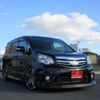 toyota noah 2013 -TOYOTA 【尾張小牧 330ﾎ 94】--Noah DBA-ZRR70W--ZRR70W-0597117---TOYOTA 【尾張小牧 330ﾎ 94】--Noah DBA-ZRR70W--ZRR70W-0597117- image 43