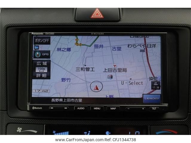 toyota corolla-fielder 2021 -TOYOTA--Corolla Fielder 6AA-NKE165G--NKE165-7249151---TOYOTA--Corolla Fielder 6AA-NKE165G--NKE165-7249151- image 2