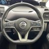 nissan serena 2019 -NISSAN--Serena DAA-HFC27--HFC27-063838---NISSAN--Serena DAA-HFC27--HFC27-063838- image 7