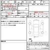 daihatsu tanto 2020 quick_quick_6BA-LA660S_LA660S-0024071 image 19