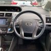 toyota prius-α 2014 -TOYOTA--Prius α DAA-ZVW41W--ZVW41-3347858---TOYOTA--Prius α DAA-ZVW41W--ZVW41-3347858- image 9