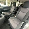 nissan serena 2013 -NISSAN--Serena DAA-HFC26--HFC26-118077---NISSAN--Serena DAA-HFC26--HFC26-118077- image 8