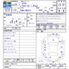 toyota crown 2013 -TOYOTA--Crown GRS211--6001118---TOYOTA--Crown GRS211--6001118- image 3