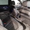 bmw 7-series 2021 -BMW--BMW 7 Series 3DA-7S30--WBA7S62090CF30457---BMW--BMW 7 Series 3DA-7S30--WBA7S62090CF30457- image 30