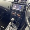 toyota corolla-fielder 2010 CFJ1668736 image 14