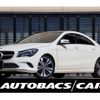 mercedes-benz cla-class 2018 -MERCEDES-BENZ--Benz CLA DBA-117347--WDD1173472N611224---MERCEDES-BENZ--Benz CLA DBA-117347--WDD1173472N611224- image 1