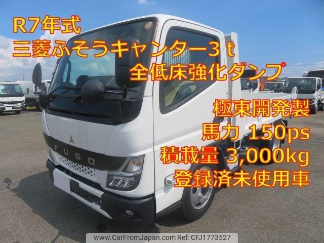 mitsubishi-fuso canter 2025 CFJ1773527 image 1