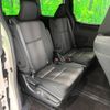 toyota noah 2017 -TOYOTA--Noah DAA-ZWR80W--ZWR80-0279653---TOYOTA--Noah DAA-ZWR80W--ZWR80-0279653- image 9