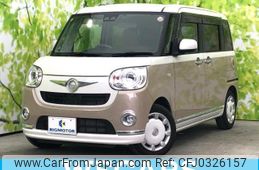 daihatsu move-canbus 2020 quick_quick_5BA-LA800S_LA800S-0244553