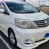 toyota alphard 2006 -TOYOTA--Alphard DBA-ANH15W--ANH15-0035552---TOYOTA--Alphard DBA-ANH15W--ANH15-0035552- image 3