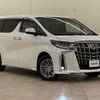 toyota alphard 2021 -TOYOTA--Alphard 6AA-AYH30W--AYH30-0134178---TOYOTA--Alphard 6AA-AYH30W--AYH30-0134178- image 1