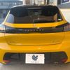 peugeot 208 2020 -PEUGEOT--Peugeot 208 3BA-P21HN05--VR3UPHNKSLT051728---PEUGEOT--Peugeot 208 3BA-P21HN05--VR3UPHNKSLT051728- image 16