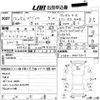mitsubishi pajero 2000 CFJ8781008 image 3