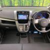 daihatsu move 2014 -DAIHATSU--Move DBA-LA100S--LA100S-1104606---DAIHATSU--Move DBA-LA100S--LA100S-1104606- image 2