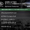 land-rover defender 2023 quick_quick_LE72WAB_SALEA7AW2P2206698 image 4