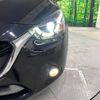 mazda demio 2015 -MAZDA--Demio LDA-DJ5FS--DJ5FS-114476---MAZDA--Demio LDA-DJ5FS--DJ5FS-114476- image 13