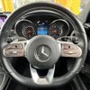 mercedes-benz c-class 2019 -MERCEDES-BENZ 【尾張小牧 338ﾀ168】--Benz C Class 205077--2R497279---MERCEDES-BENZ 【尾張小牧 338ﾀ168】--Benz C Class 205077--2R497279- image 9