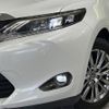 toyota harrier 2015 quick_quick_ZSU60W_ZSU60-0052012 image 13