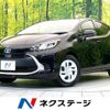 toyota aqua 2023 quick_quick_MXPK11_MXPK11-2130115 image 1