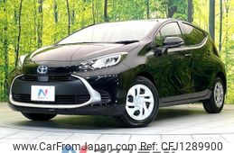 toyota aqua 2023 quick_quick_MXPK11_MXPK11-2130115