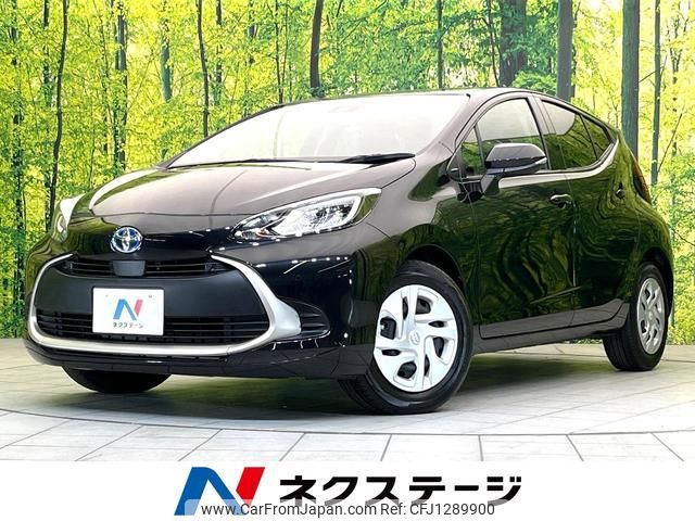 toyota aqua 2023 quick_quick_MXPK11_MXPK11-2130115 image 1