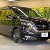 nissan serena 2018 -NISSAN--Serena DAA-HFC27--HFC27-004280---NISSAN--Serena DAA-HFC27--HFC27-004280- image 18